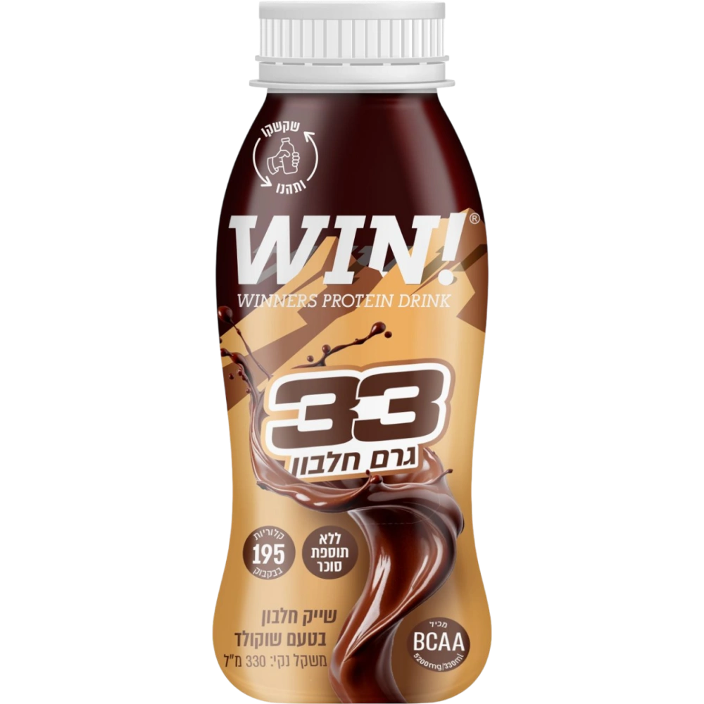 שייק חלבון בטעם שוקולד 330 מ"ל שייק חלבון בטעם שוקולד 330 מ"ל