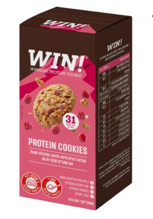 עוגיות דגנים חיטה ושיבולת שועל ,עם שקדים ופטל אדום  