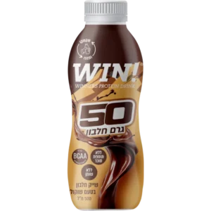 שייק חלבון בטעם שוקולד 500 מ"ל