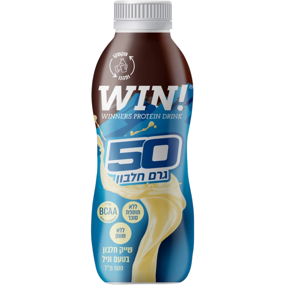 שייק חלבון בטעם שוקולד 500 מ"ל שייק חלבון בטעם שוקולד 500 מ"ל