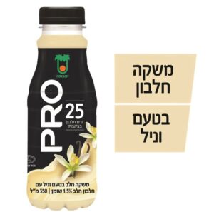 משקה חלבון pro טעם וניל