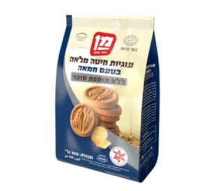 serenity silver watch