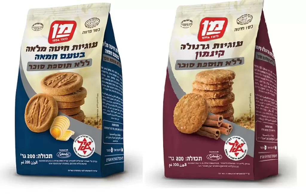 man29821 1024x655.jpg