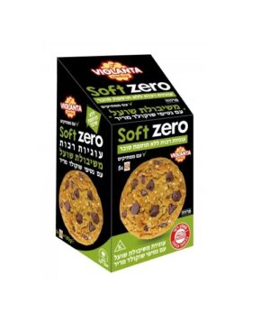 עוגיות רכות משיבולת שועל עם נטיפי שוקולד מריר zero